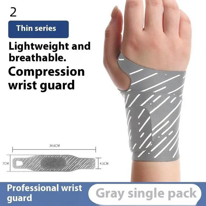 10미터 7cm 프리미엄 스포츠 폼 랩 테이프 - 손목 팔꿈치 및 무릎을 위한 최고의 보호 1개, Color: 3. N2