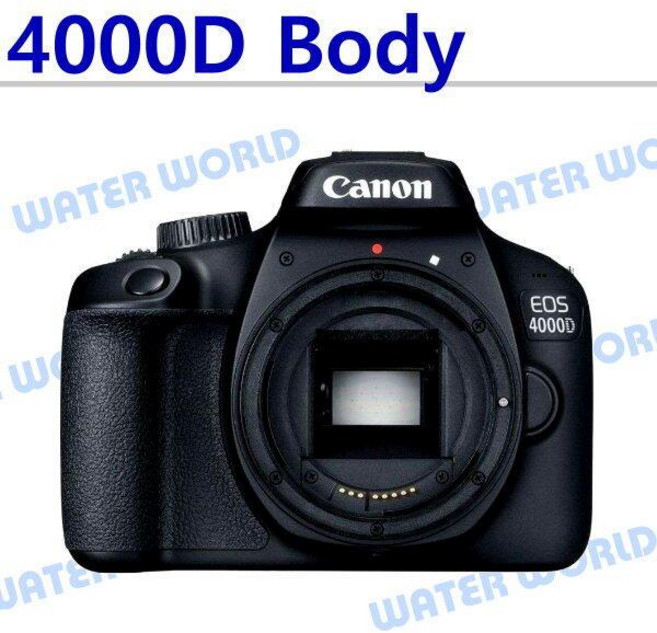 Canon EOS 4000D 單機身 中文 平輸一年保固