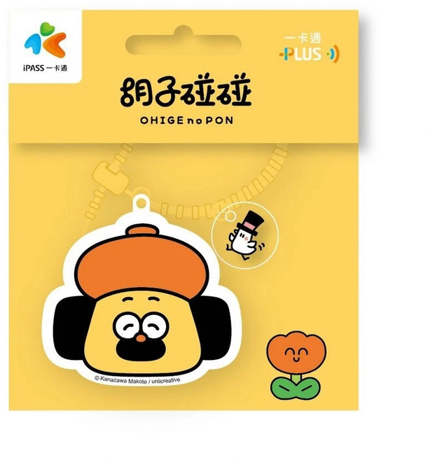 一卡通 OHIGE no PON 造型悠遊卡, 彩, 1個