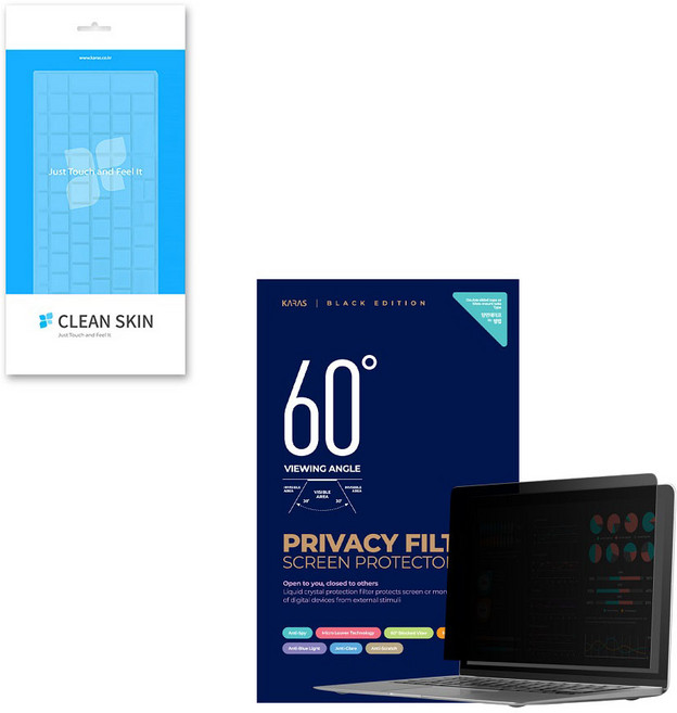 카라스 LG 그램 14ZD90Q 14ZG90Q 14ZB90Q 14ZD90R 14Z90R 14Z90RS용 거치식 정보보호보안기+노트북키스킨 셋트상품, 1세트, 복합