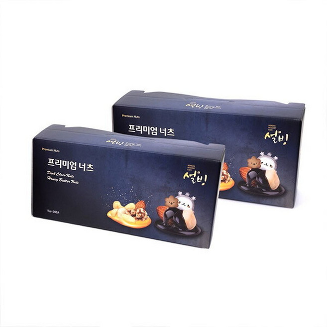 맛나미 (설빙) 너츠 견과 2종 선물세트(허니버터20봉+다크초코20봉), 1세트