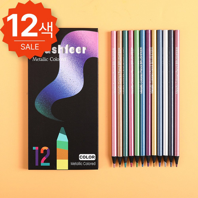 휴보그 메탈릭 색연필 세트, 1세트, 12색