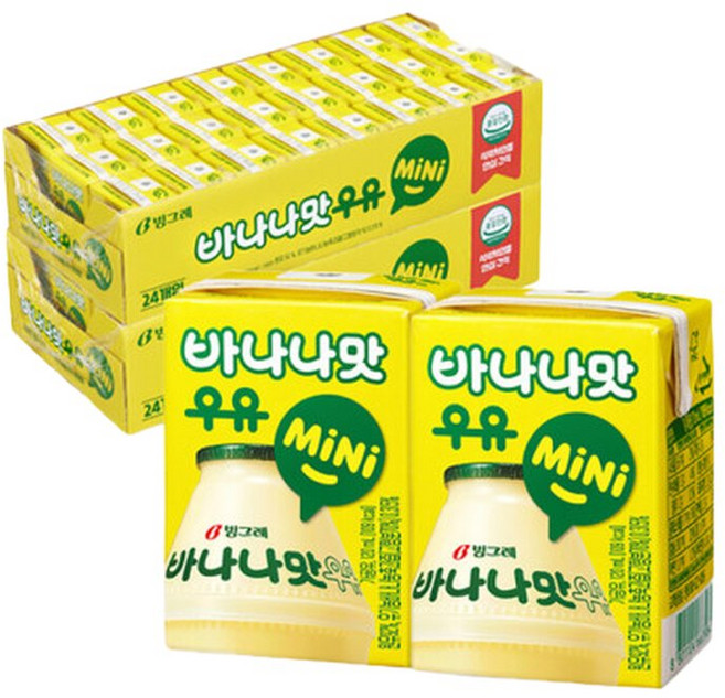 빙그레 바나나맛 우유 미니 120ml 멸균 48개