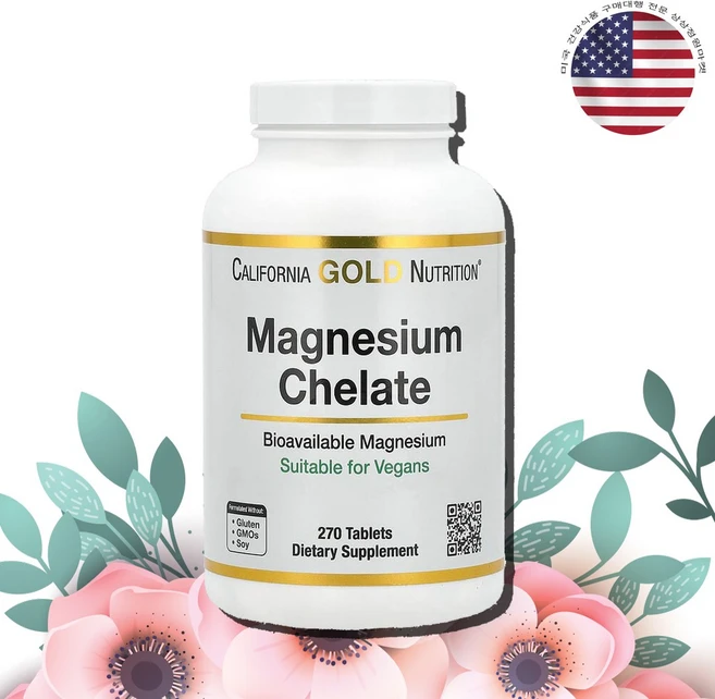 캘리포니아골드뉴트리션 CGN 마그네슘 킬레이트 210mg 270정, 1개 - 쿠팡