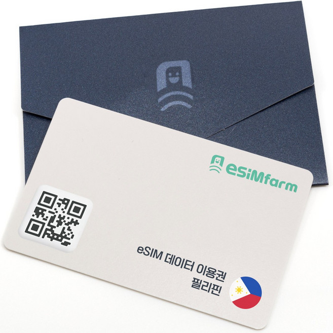 이심팜 필리핀이심 5G 데이터 무제한 마닐라 E심 세부 보홀 보라카이 클락 ESIM, 1개, 7일, 매일 1GB + 128kb 무제한