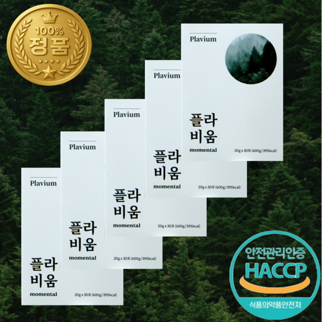 미세플라스틱 환경호르몬 배출 영양제 모멘탈 플라비움, 150개, 20g