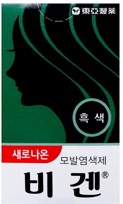 동아제약 새로나온 비겐비 5g 자연흑갈색, 흑색, 1개