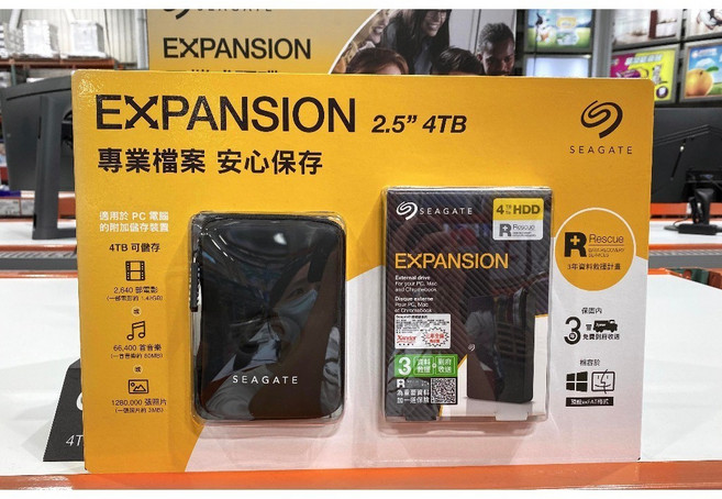 Seagate 希捷 Expansion 2.5吋 行動硬碟 USB 3.0 三年保固, 超商取貨, 4TB, 黑
