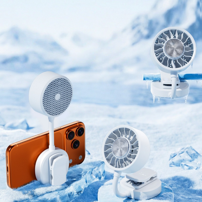 여름 야외 휴대용 무선 마그네틱 접이식 거치대형 냉각 선풍기 기숙사 클립형 무소음 선풍기, 화이트, N28