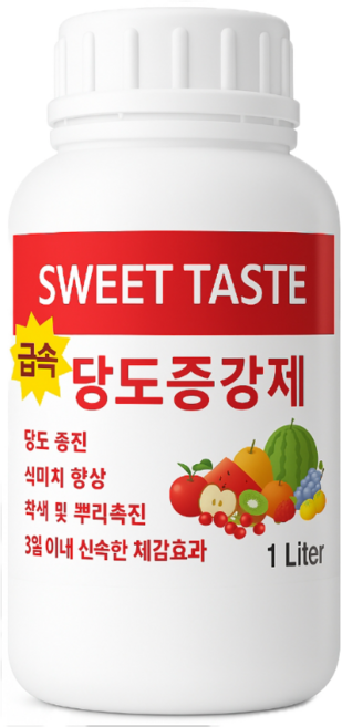 급속당도증강제 사과 복숭아 배 빠른 당도 증진 식미치 향상, 1개, 1L