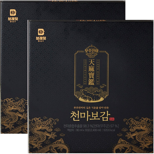 국산 천마보감 무주천마 천마즙 함량 98.3% 쇼핑백포함 천마차 [원산지:국산(전라북도 무주군)] 추석선물세트 한가위 설날선물세트 명절선물세트 부모님 효도, 2박스, 80ml