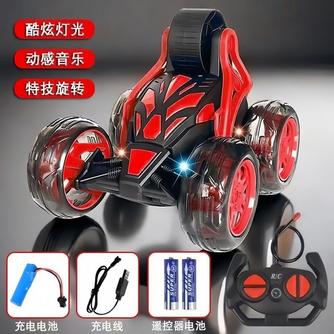 遙控翻鬥車 炫酷燈光 動感音樂 特技旋轉, 1個, 新款遙控翻滾車-紅色需要彩盒聯系客服