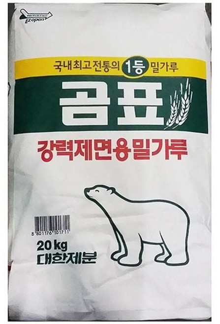 곰표 강력 밀가루 20kg 제면용 업소용