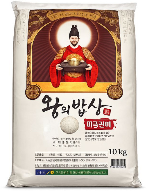 왕의밥상 백미 상등급, 10kg, 1개
