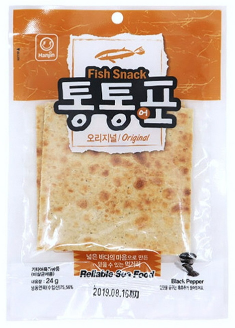 한진 통통어포 오리지널 24g X 30개 어포 튀각 빠사삭 추억의 쥐포 빠삭이 피쉬 스낵