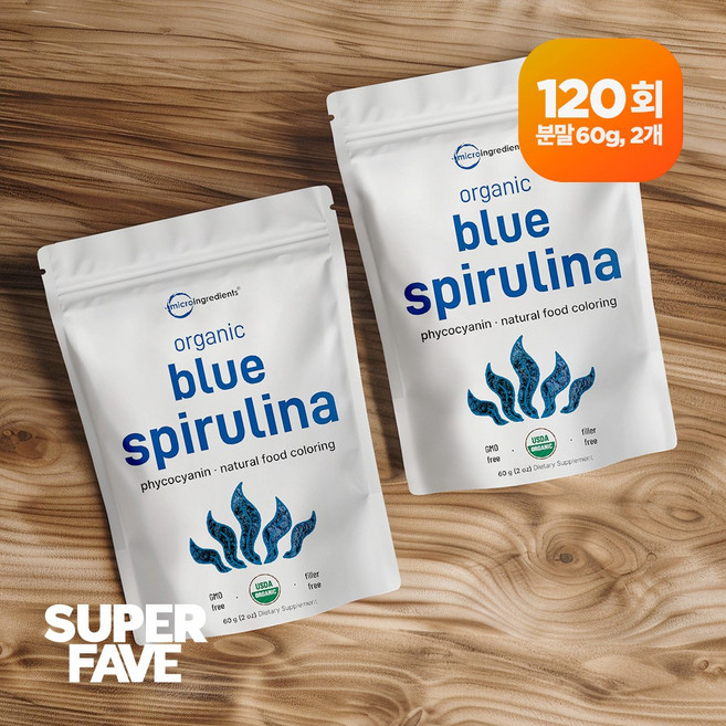 블루 스피루리나 가루 스피룰리나분말 피코시아닌 60g 2개