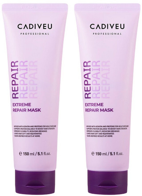 카디뷰 익스트림 리페어 마스크 150ml 2개 극손상 트리트먼트 기획구성