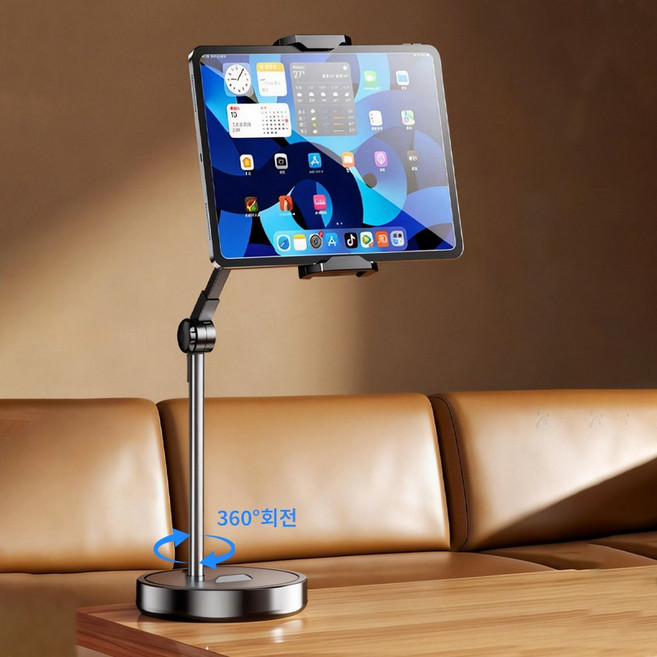 호밍사이 태블거치대 스탠드 아이패드거치 라이브 패드거치대아이패드거치대침대용, 블랙, 1개