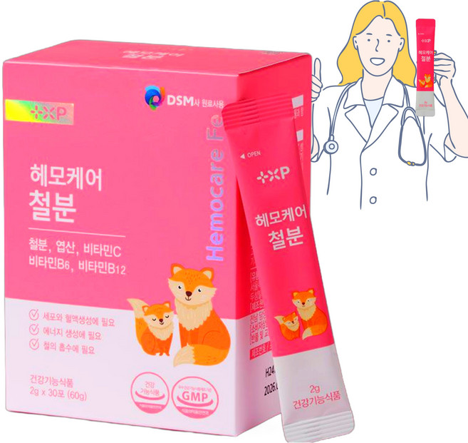 여성 철분제 어린이 임산부 철분영양제 변비없는 분말, 30개, 1정