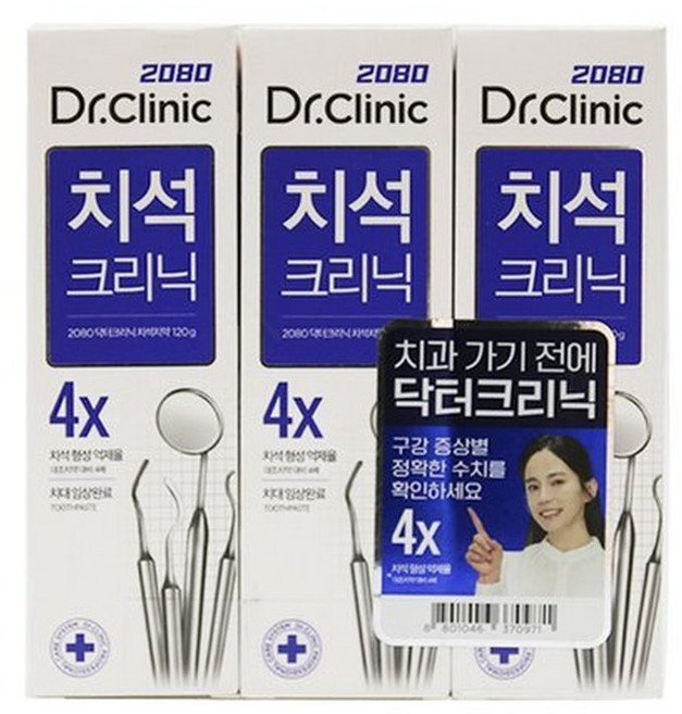 2080 닥터크리닉 치석 치약 120g 3입, 3개