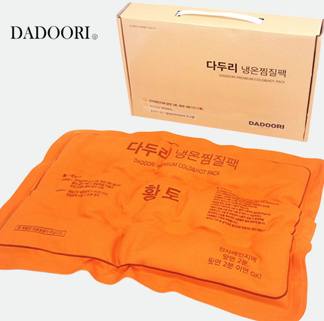 다두리 국산 황토 냉온 찜질팩, 1개