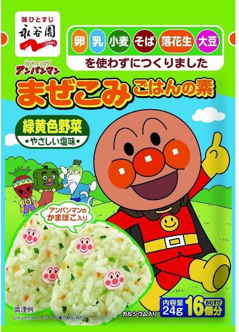 일본 나가타니엔 호빵맨 주먹밥 후리카케 야채맛 24g 10pcs