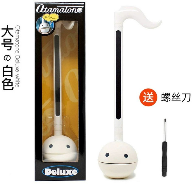 오타마톤 전자 올챙이 악기 일본 직송 오토마톤 OTAMATONE, 1개