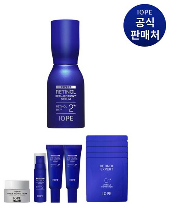아이오페 레티놀 레티젝션 세럼, 1개, 50ml