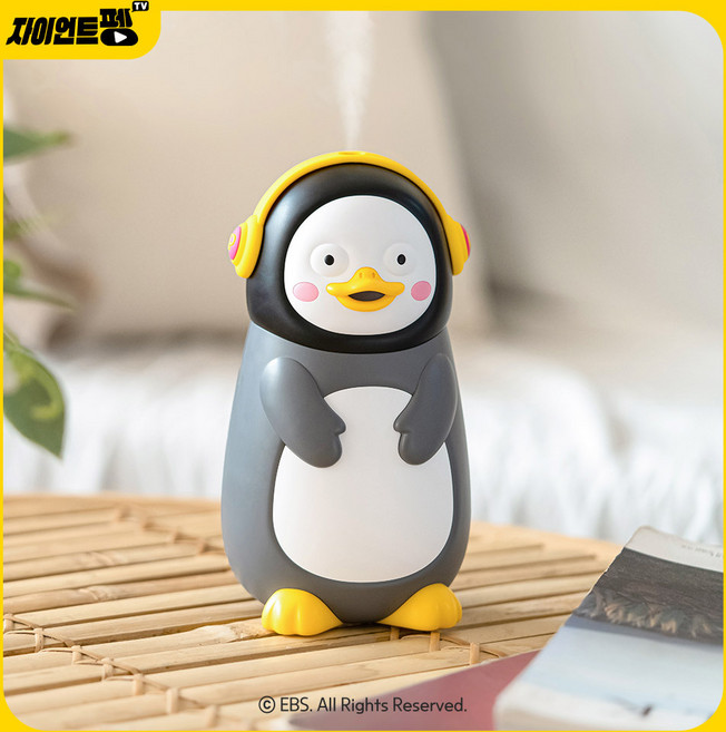 펭수 전신형 가습기