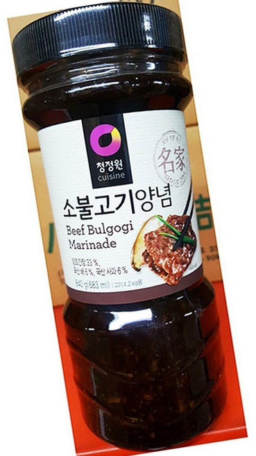 대상 소 불고기 양념 840g 12개 고기