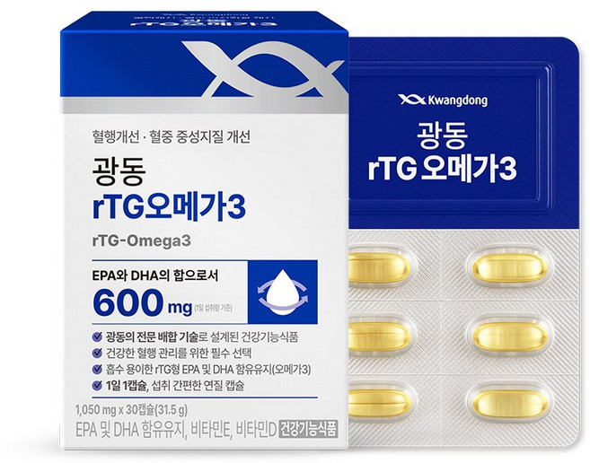 광동 rTG오메가3, 1개, 30정