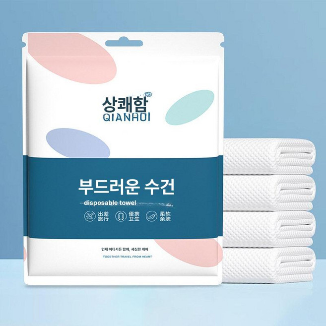 일회용 베개커버 60X40cm 부직포 300매 페이퍼 위생커버