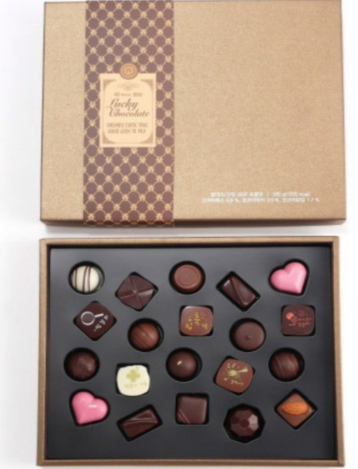 합격 만점기원 수제 수능초콜릿 A_콕 찍어도 정답!, 20개, 9g