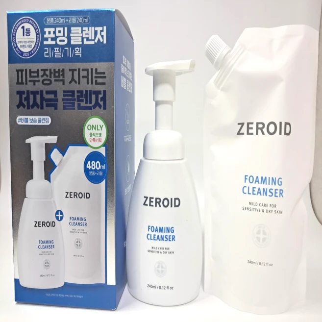 제로이드 건성 민감성 클렌징폼 포밍 클렌저, 2개, 240ml - 쿠팡