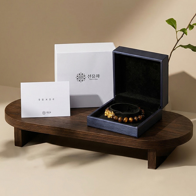 선유화 호안석 비휴팔찌 재물운 금전운 금맥 돈복