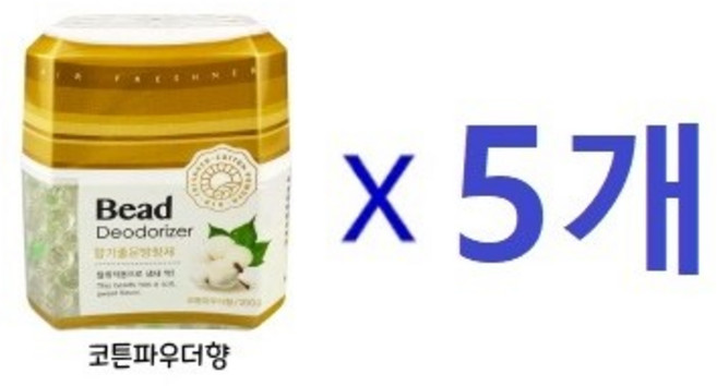 해피룸 비드 방향제 200g 코튼파우더향 5개 세트