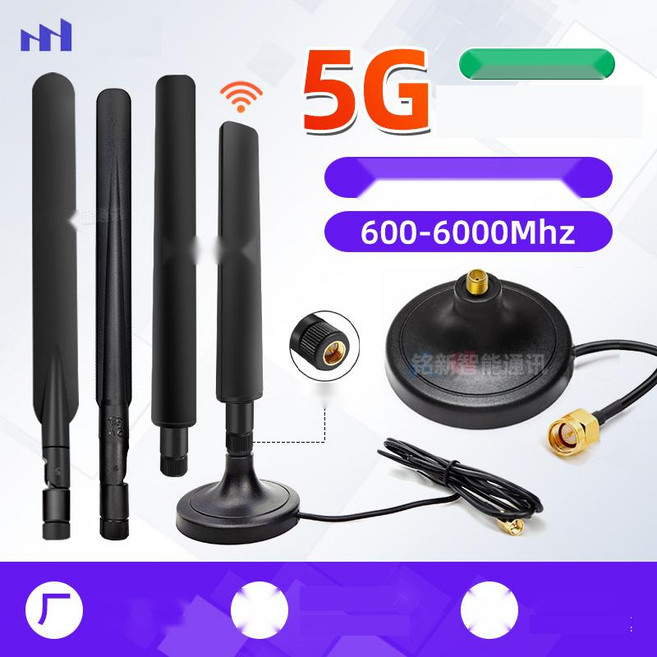 고감도 증폭기용 고이득 25DB FM 라디오 안테나 공중 USB 저층 가정용, 16. SMA-IPEX 1대, 1m