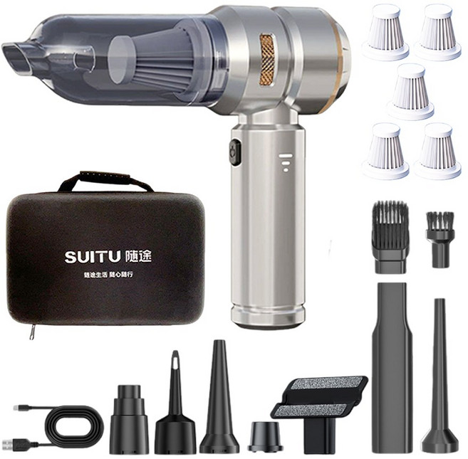 SUITU 途 無線車用吸塵器 多功能清潔 車載便攜式吸塵器, 沙漠金, 6659Plus+5個HEPA芯+收納包