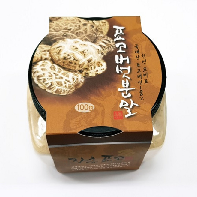 정남진장흥농협 원목 표고버섯 가루 200g, 100g, 2개