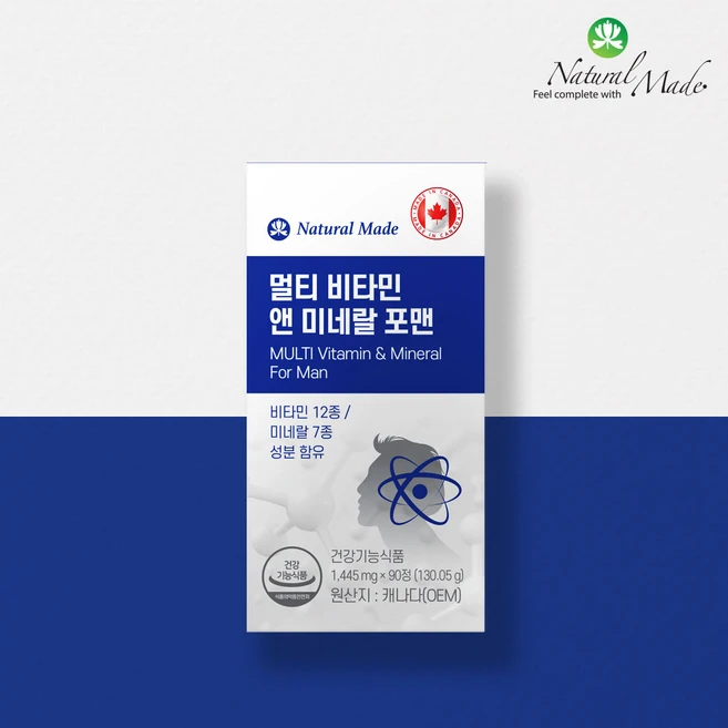 (캐나다/3개월분) 신제품-네츄럴메이드 멀티비타민 앤 미네랄 포맨 종합비타민영양제 남성영양제 활력비타민 미네랄건강, 1박스, 90정 - 쿠팡