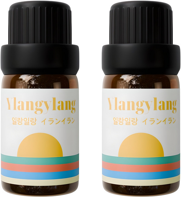 2개입 천연 유기농 아로마오일 에센셜오일, 유기농 일랑일랑오일, 10ml, 2개