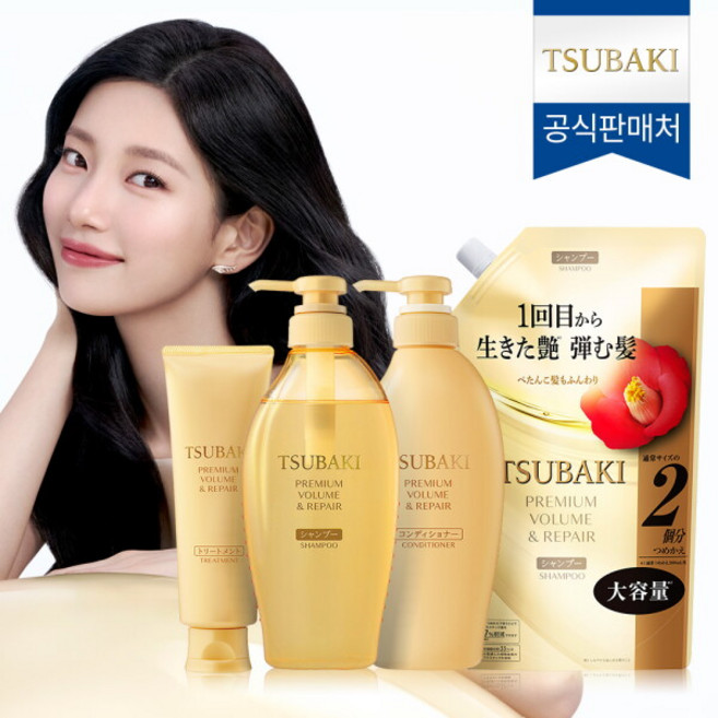 [츠바키] 프리미엄 볼륨 앤 리페어 3종 세트 + 샴푸 리필 600ml, 1개, 1.66L