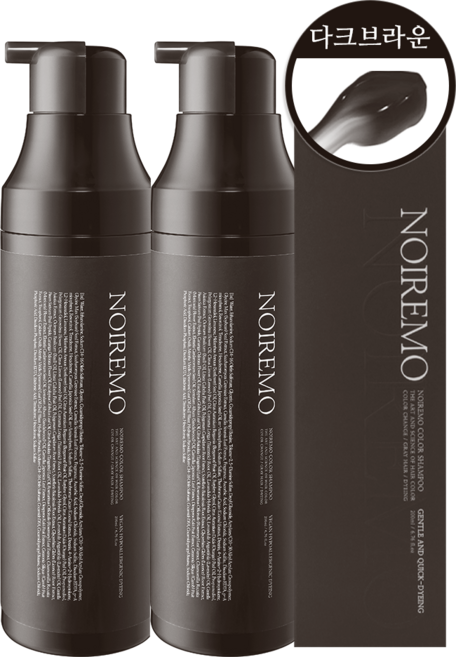 8위 - 누아레모 단백질 염색샴푸 새치 흰머리 커버 다크브라운, 200ml, 2개