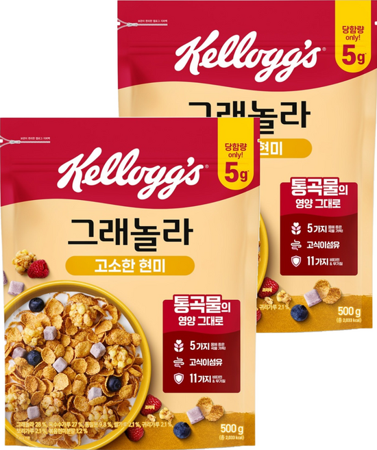 켈로그 고소한 현미 그래놀라 시리얼, 500g, 2개