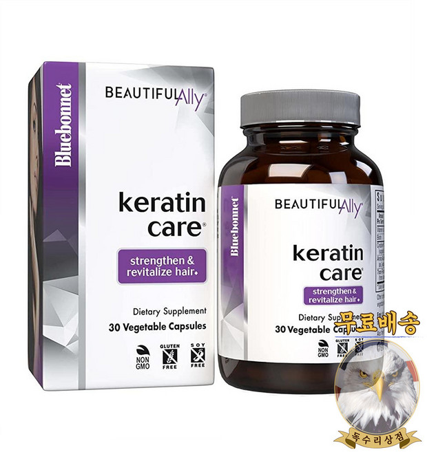 미국산 블루보넷 케라틴 케어 30정 Keratin care BlueBonnet 선물증정, 1개