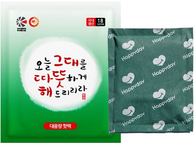 해피데이 핫팩 오늘 그대를 따뜻하게 해드리리라 포켓형 핫팩 150g 50매 국산 23년07월이후 최신생산, 50개