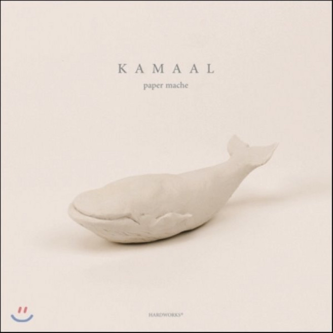 [CD] 카말 (Kamaal) 1집 - Paper Mache
