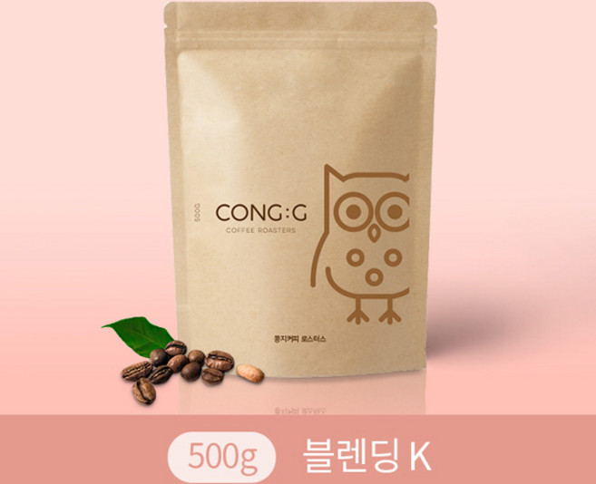 갓볶은 원두 500g 콩지커피 블렌딩 K 핸드드립 커피원두 프리미엄 콜롬비아 예가체프 은은한 산미 고급원두, 프렌치프레스, 1개
