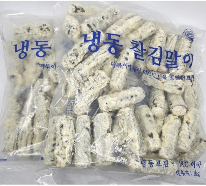 만복식품 냉동 찰 김말이 2kg 김말이튀김 분식재료 대용량, 2개