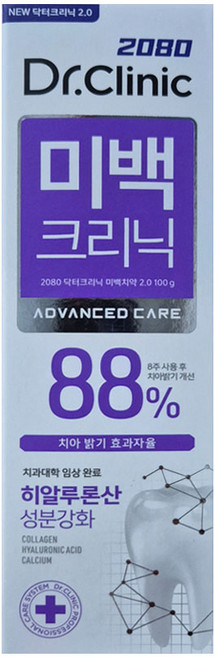 2080 닥터크리닉 미백크리닉 치약, 100g, 5개